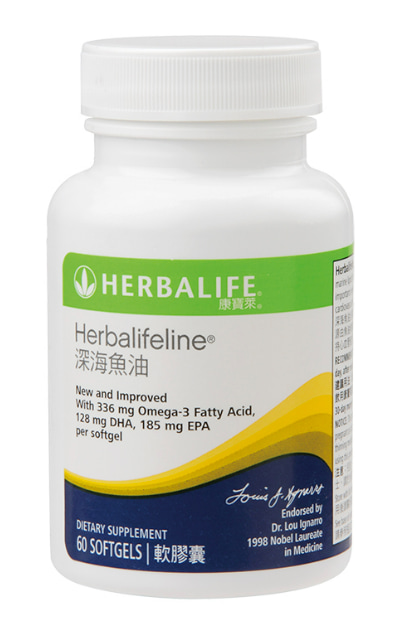 康寶萊深海魚油Herbalifeline®60粒