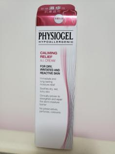 Physiogel 濕疹潤膚膏 紓緩乳霜