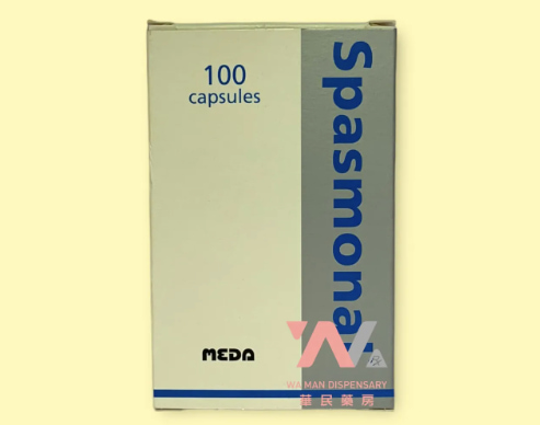 暉致Spasmonal®使爾樂™