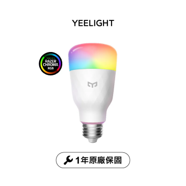 YEELIGHT智慧燈泡